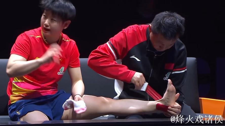 孙颖莎脚踝无大碍!轻松行走下蹲归京养伤准备乒超 孙颖莎脚踝无大碍!轻松行走下蹲归京养伤准备乒超