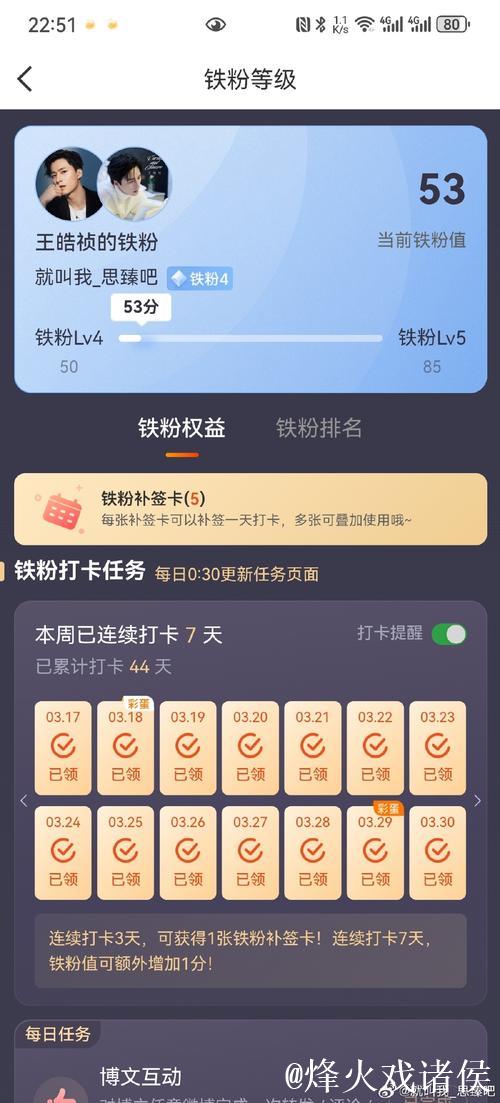 交易窗口开启!今夏签约自由球员今日解锁交易权限 交易窗口开启!今夏签约自由球员今日解锁交易权限