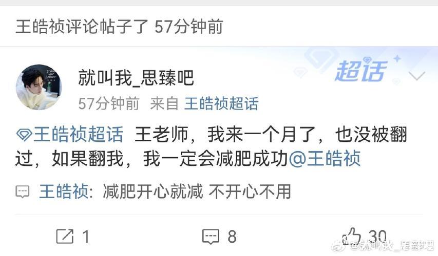 交易窗口开启!今夏签约自由球员今日解锁交易权限 交易窗口开启!今夏签约自由球员今日解锁交易权限