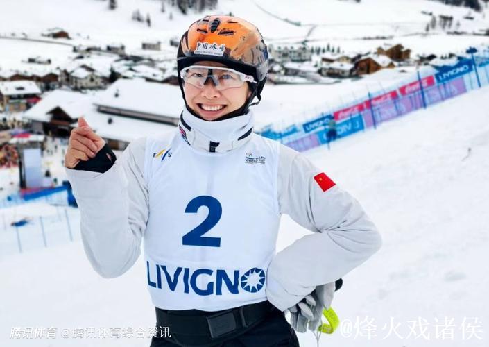 自由式滑雪世界杯芬兰卢卡站 徐梦桃摘得本赛季首冠 自由式滑雪世界杯芬兰卢卡站 徐梦桃摘得本赛季首冠