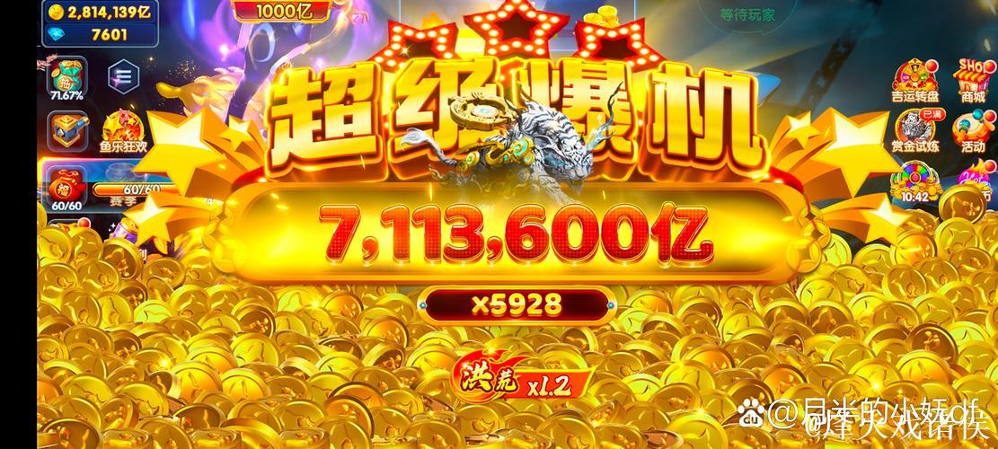 [小炮APP]专家大聪竞彩预测：勒沃客场胜利在望