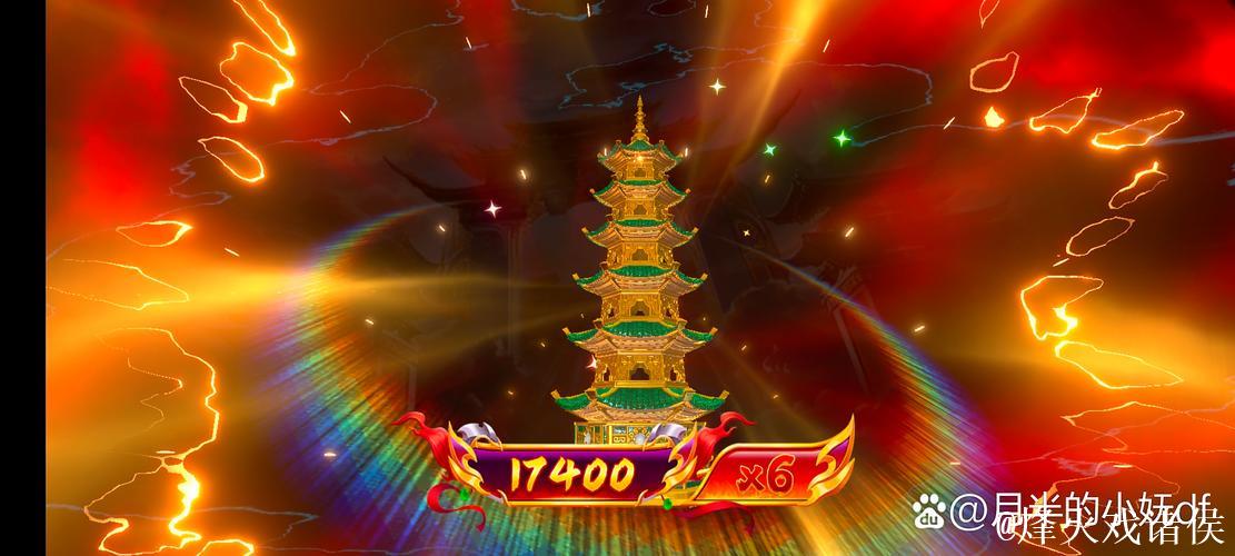 [小炮APP]专家大聪竞彩预测：勒沃客场胜利在望