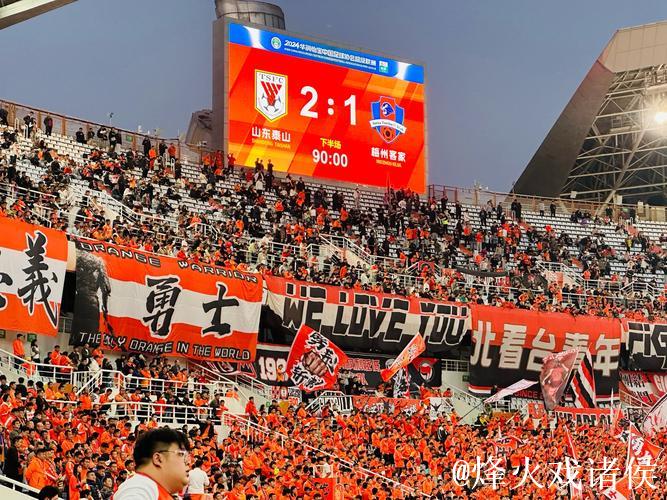 “全运盛会九城同心,天津站点燃运动激情” “全运盛会九城同心,天津站点燃运动激情”