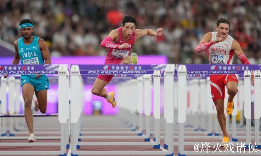 中国三将齐聚田径世锦赛110米栏半决赛 中国三将齐聚田径世锦赛110米栏半决赛